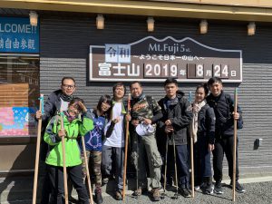 Leo núi Phú Sĩ – lên đỉnh cùng VTI